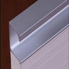 profilé en aluminium, fabricant de produit en aluminium, fournisseur de profilé en aluminium