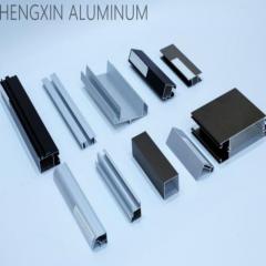profil en aluminium, fabricant de produits en aluminium, profil en aluminium de grande taille