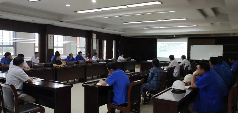 Anhui Shengxin nouveaux matériaux co., Ltd. a tenu la réunion de synthèse sur la mise en œuvre de la gestion maigre du mois d'août